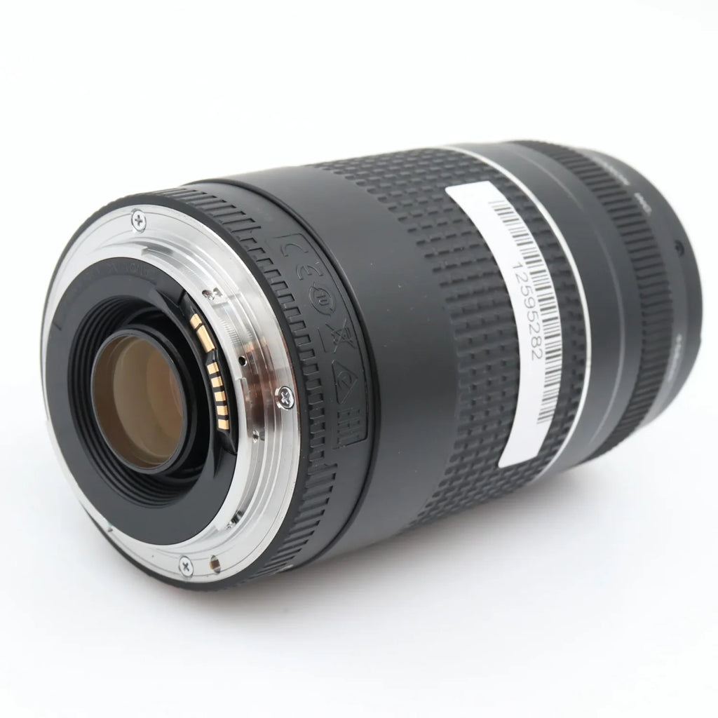 Canon EF 75-300mm f/4-5.6 III gebraucht