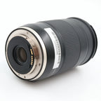 Tamron 18-400mm f/3.5-6.3 Di II VC HLD Canon gebraucht