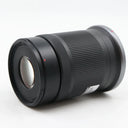 Canon RF-S 55-210mm F/5-7.1 IS STM gebraucht