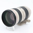 Canon EF 70-200mm f/2.8 L USM used