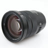 Sony E 18-105mm f/4.0 G OSS PZ gebraucht