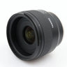 Tamron 20mm f/2.8 Di III OSD M1:2 Sony FE used