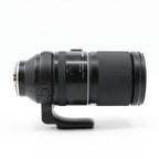 Tamron 150-500mm f/5-6.7 Di III VC VXD Sony FE gebraucht