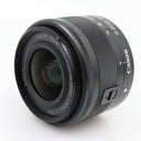 Canon EF-M 15-45mm f/3.5-6.3 IS STM used