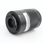 Canon EF-M 55-200mm f/4.5-6.3 IS STM gebraucht