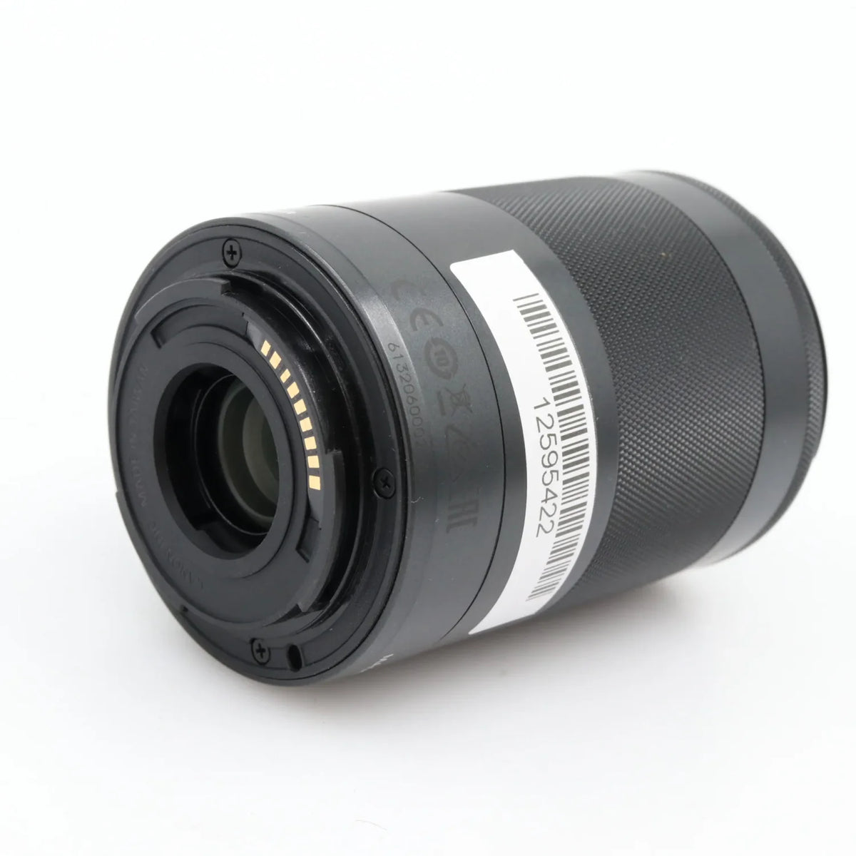 Canon EF-M 55-200mm f/4.5-6.3 IS STM gebraucht