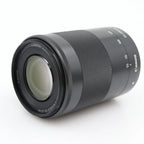 Canon EF-M 55-200mm f/4.5-6.3 IS STM gebraucht