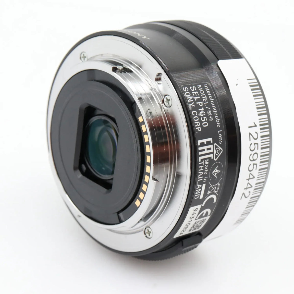 Sony E 16-50mm f/3.5-5.6 PZ OSS used