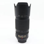Nikon AF-S 70-300mm f/4.5-5.6G ED VR gebraucht