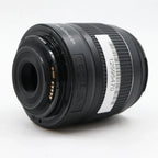 Canon EF-S 18-55mm f/3.5-5.6 IS II used