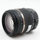 Tamron 18-270mm f/3.5-6.3 VC Di II PZD Canon used
