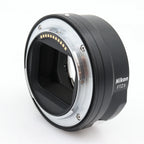 Nikon FTZ II montageadapter gebraucht