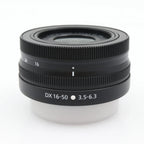 Nikon Z DX 16-50mm f/3.5-6.3 VR gebraucht