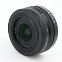 Nikon Z DX 16-50mm f/3.5-6.3 VR gebraucht