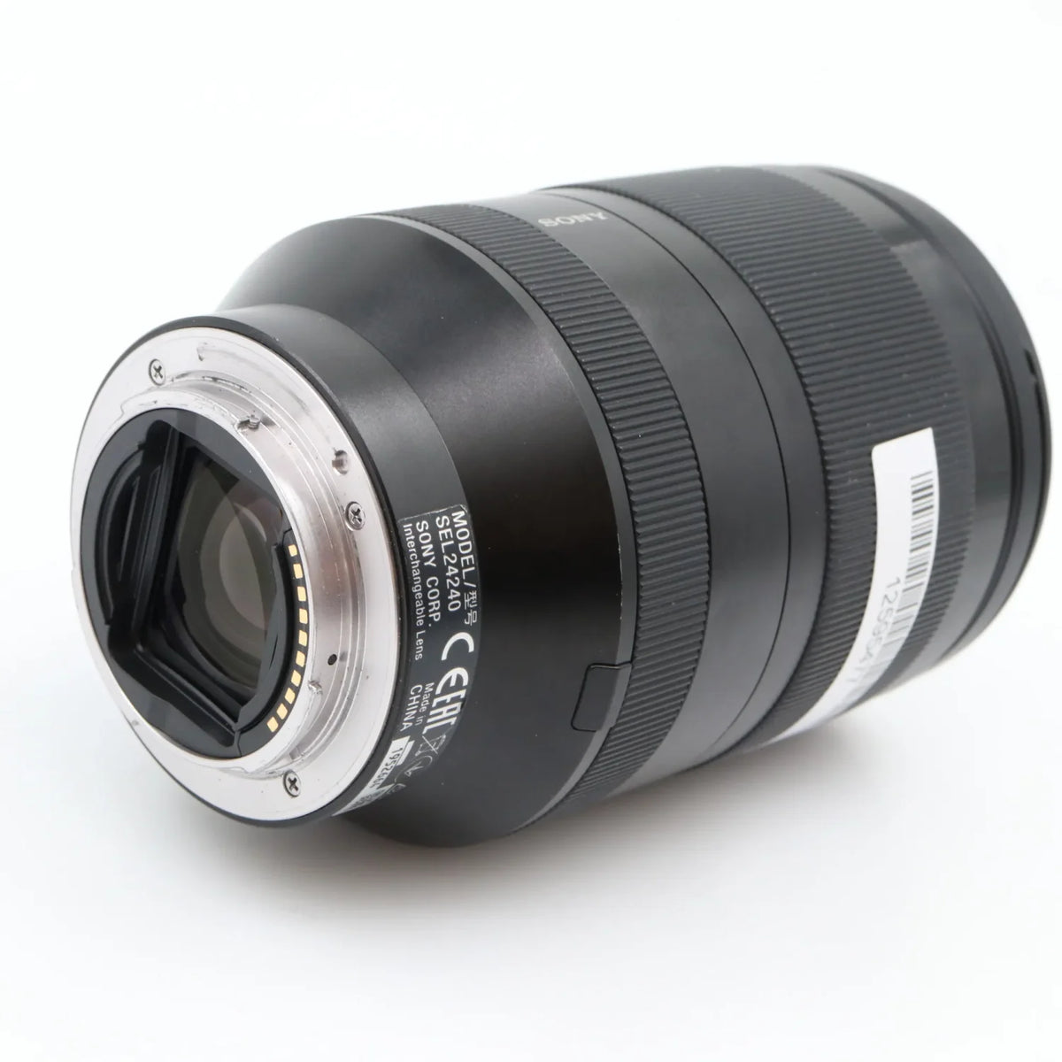 Sony FE 24-240mm f/3.5-6.3 OSS gebraucht