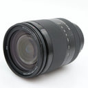 Sony FE 24-240mm f/3.5-6.3 OSS gebraucht