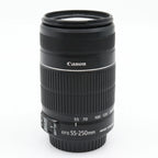 Canon EF-S 55-250mm f/4-5.6 IS II used