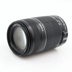 Canon EF-S 55-250mm f/4-5.6 IS II used