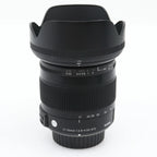 Sigma 17-70mm f/2.8-4 DC Macro Contemporary OS HSM Nikon gebraucht
