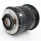 Sigma 17-70mm f/2.8-4 DC Macro Contemporary OS HSM Nikon gebraucht