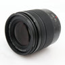Panasonic Lumix G Vario 12-60mm f/3.5-5.6 ASPH. Power OIS used