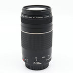 Canon EF 75-300mm f/4-5.6 III used