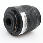 Canon EF-S 18-55mm f/3.5-5.6 IS II gebraucht