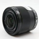 Sony FE 28mm f/2 Gebraucht