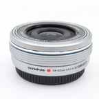 Olympus M.Zuiko Digital ED 14-42mm f/3.5-5.6 EZ Gebraucht