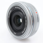 Olympus M.Zuiko Digital ED 14-42mm f/3.5-5.6 EZ Gebraucht