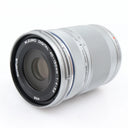 Olympus M.Zuiko Digital ED 40-150mm f/4-5.6 R Gebraucht