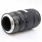 Nikon Z 24-70mm f/2.8 S II used