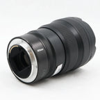 Nikon Z 14-24mm f/2.8 S used