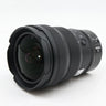 Nikon Z 14-24mm f/2.8 S used