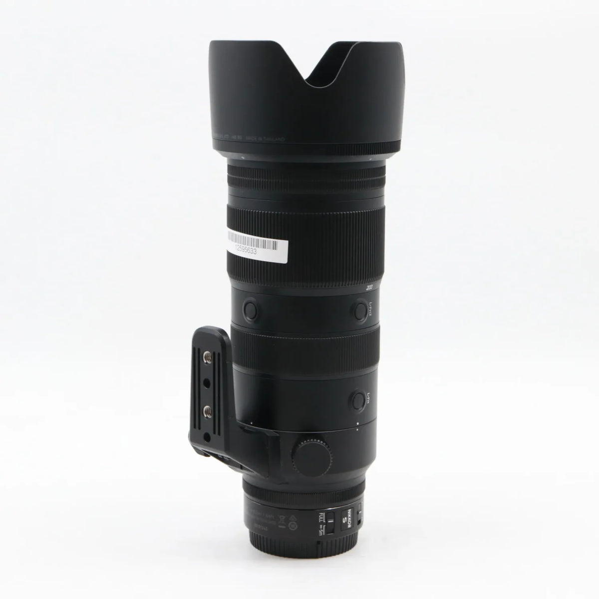 Nikon Z 70-200mm f/2.8 VR S gebraucht
