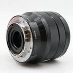 Sony E 10-18mm f/4.0 OSS gebraucht