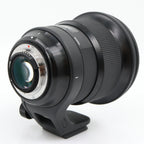 Sigma 105mm f/1.4 DG HSM ART Nikon FX used