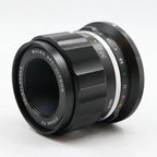 Voigtlander Macro APO-Ultron D35mm f/2 Nikon Z DX used