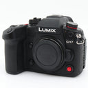 Panasonic Lumix DC-GH7 body used