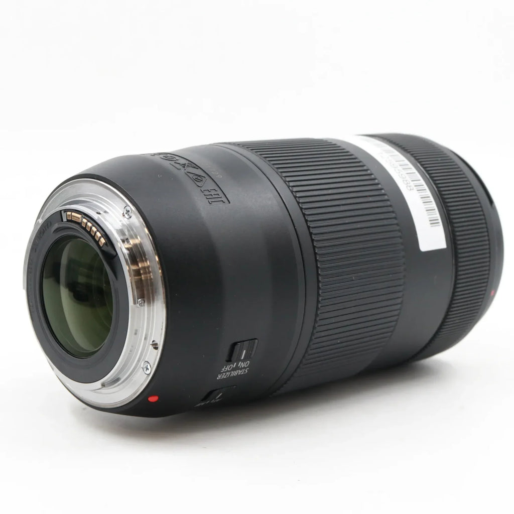 Canon EF 70-300mm f/4-5.6 II IS USM used