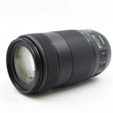 Canon EF 70-300mm f/4-5.6 II IS USM used