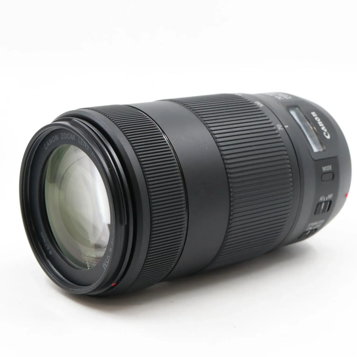 Canon EF 70-300mm f/4-5.6 II IS USM used