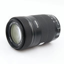Canon EF-S 55-250mm f/4-5.6 IS STM used