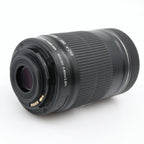 Canon EF-S 55-250mm f/4-5.6 IS STM used