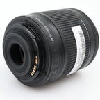 Canon EF-S 18-55mm f/3.5-5.6 IS STM gebraucht