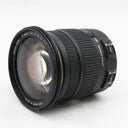 Sigma 17-50mm f/2.8 EX DC OS HSM Canon gebraucht