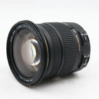 Sigma 17-50mm f/2.8 EX DC OS HSM Canon gebraucht