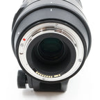 Sigma 150-600mm f/5-6.3 DG OS HSM Contemporary Canon EF used