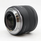 Canon RF 35mm f/1.8 Macro IS STM used
