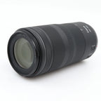 Canon RF 100-400mm f/5.6-8 IS USM gebraucht